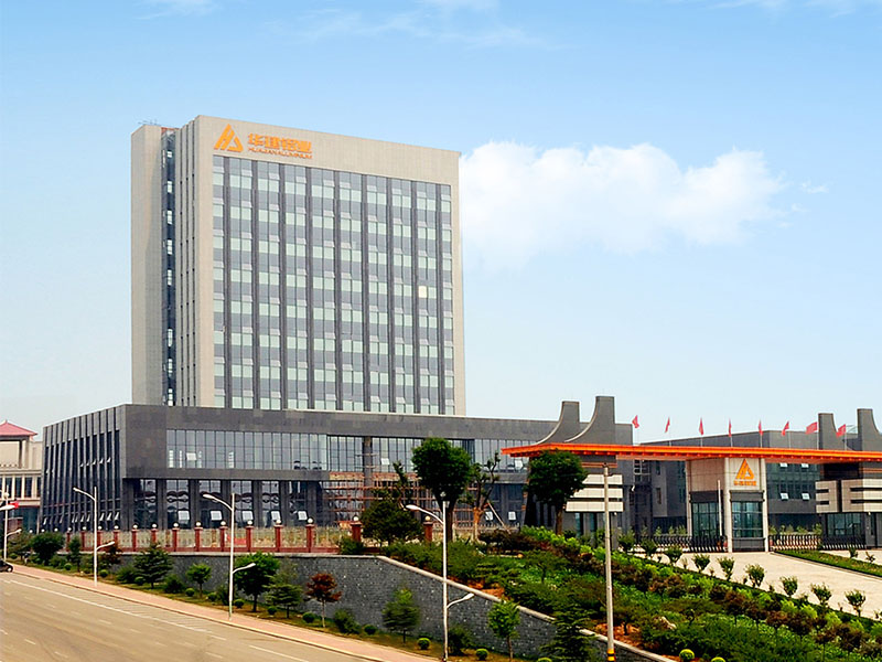 El informe de evaluación de impacto ambiental del proyecto de materiales de aleación de aluminio nuevos de alta resistencia y resistentes a la corrosión de Shandong Huajian Aluminum Industry Group Co., Ltd., que produce anualmente 40.000 toneladas, se anu