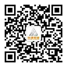 Grupo de aluminio Huajian